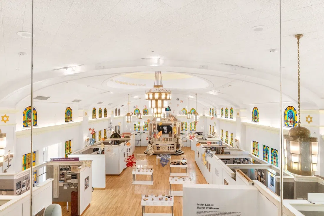 Jewish Museum of Florida, 마이애미