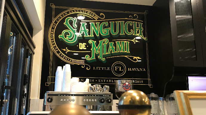 Sanguich de Miami — photo 5